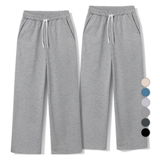 M.N.C 男女通用 每日舒適寬版長褲 MDIP121LJ 2件組