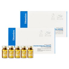 데쌍브르 엑티베이터 하이드라풀 앰플 10p, 20개, 7ml