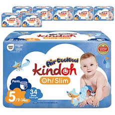 kindoh 優質超薄清新褲型尿布, 第5階段, 272片
