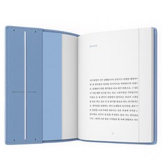 recoz 彈性書套 L, 藍色, 1個