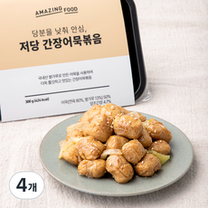 어메이징푸드 저당 간장어묵볶음, 300g, 4개