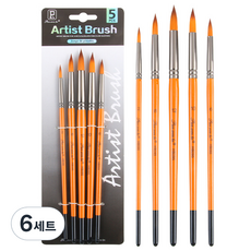 PanWenBo 尼龍藝術刷具 5種組 圓刷 橘色, 2號, 8號, 12號, 10號, 6號, 6套