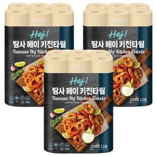 Tamsaa Hej! 捲筒廚房紙巾 每卷200張, 12捲, 3袋