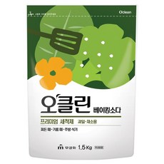 오클린 베이킹소다 리필