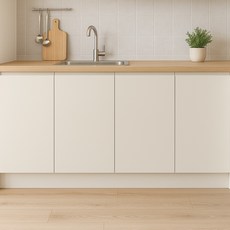 현대인테리어필름 셀프 리폼 생활방수 접착식 시트지, SOLIDM843, 폭 123cm x 길이 2.5m