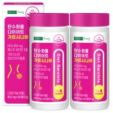 건국유업 탄수화물 다이어트 가르시니아 51g, 60정, 2개