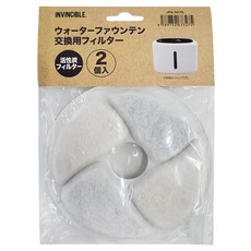 INVINCIBLE 英司博 湧泉飲水器 活性碳濾芯 2入, 1包