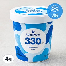 라라스윗 생우유 아이스밀크 (냉동), 474ml, 1개입, 4개