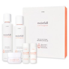 ETUDE 水潤滿滿膠原蛋白護膚2件組, 1套