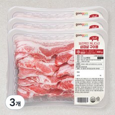 곰곰 보리먹인 캐나다산 삼겹살 구이용 (냉장), 600g, 3개