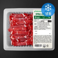 호주산 우목심 샤브샤브용 (냉동), 1kg, 1개