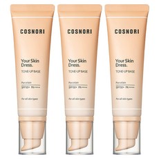 Kosnori Your Skin Dress Tone Up Base 50ml, Porcelain, 3條