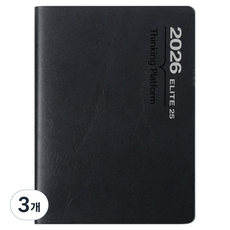 YANGJISA 2026 Elite25A 日記本, 3個, 黑色