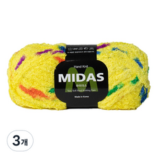 Yarna Midas 染色睡眠紗編織線, 3個, 703