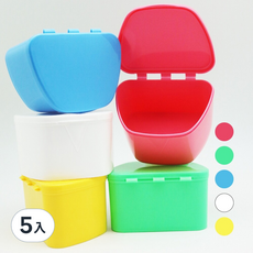外出攜帶透氣盒 (中) - 牙套/維持器/活動假牙收納盒 - 多色可選, 1入, 5個