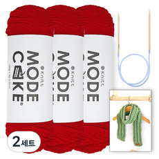 니뜨 모드케이크 뜨개실 100g x 3p + 아르토 머플러 도안 + 줄바늘 6mm 세트, 2세트, 9 레드