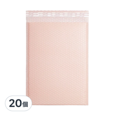 氣泡袋 裸粉色 10個售 優質珠光膜 1cm加固壓邊 防水防摔, 28 x 37cm, 20個