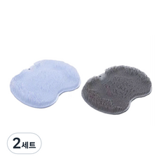 풋 브러쉬 2종 세트, 스카이블루, 그레이, 2세트