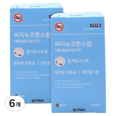 삼현제약 써지 뉴코튼 스왑 일회용 알콜솜 순면, 6개, 100개입