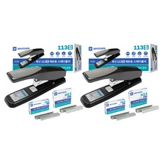 WHASHIN 釘書機 113s + 釘書針 H13 8mm + H13 12mm, 2套, 混合色
