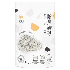 CatGarden 貓後苑 除臭礦砂3.0, 4kg, 1包