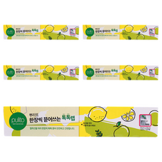 pulito 撕開使用的Tok Tok Lab 120入, 42m, 5個