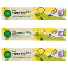 pulito 點斷式保鮮膜, 42m, 3個