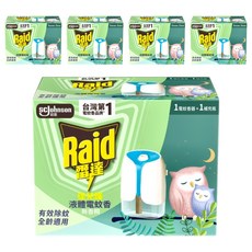Raid 雷達 超智慧液體電蚊香, 45ml, 5盒