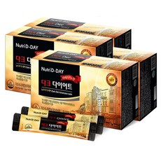 Nutri D-DAY 孅姿藤黃果黑咖啡隨身包 美式咖啡口味 90條入, 135g, 4盒