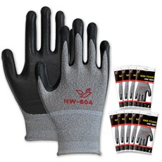 HANWOO NBR 塗層手套 HW-604, 單一顏色, 10套