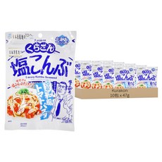 Kurakon 原味鹽漬昆布, 10包, 47g