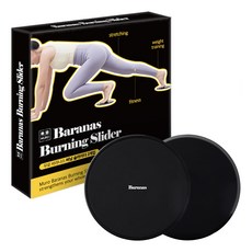 MURO 無路 健身滑行盤 2入, 黑色