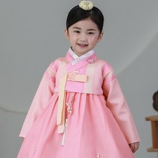 HARANG HANBOK 女童款Langirang韓服套裝