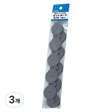 칼 2공펀치 용 패드 받침대 원형판 HD-410N 10p, 3개