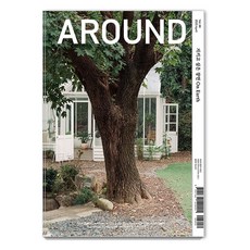 AROUND Vol. 88： 想要守護的場景 On Earth