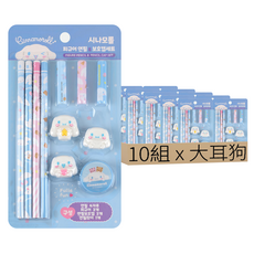 Cinnamoroll 大耳狗喜拿 公仔鉛筆文具組, 大耳狗 多色, 10個