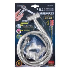 minono 米諾諾 304不鏽鋼沖洗器4件組, 銀色