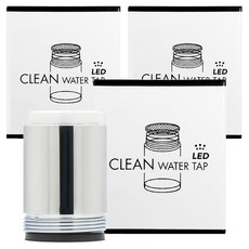 퓨어레인 세면대 필터 LED 클린 워터탭, 실버, 3개