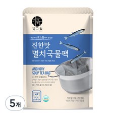 강고집 진한맛 멸치국물팩 10p, 130g, 5개