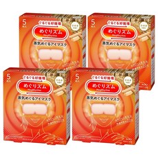 Kao 花王 MegRhythm 美舒律蒸氣眼罩 檜木香, 4個, 5個裝