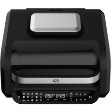 422 Saii Cooking Equipment 可水洗空氣烤架, 黑色