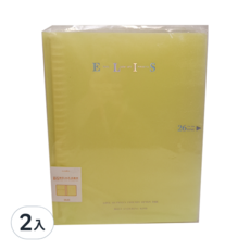 SUANDER 雙德文具 粉彩26孔夾 粉黃, 2入