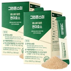 그린몬스터 바나바 담은 현미효소 30p, 75g, 2개
