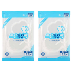 크린랲 크린 김장백, 20개, 중형(약10포기), 2개입