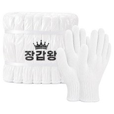 장갑왕 면장갑 60g, 흰색, 100개
