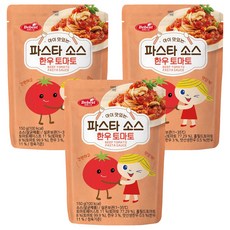 베베스트 아이 맛있는 파스타 소스, 한우 토마토, 150g, 3개