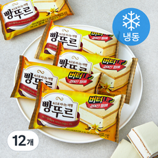 서주 빵뚜르 아이스크림 (냉동), 12개, 1개입, 190ml