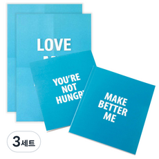 Eun Eun Art MAKE BETTER ME 瘦身手帳 2入 + 海報組合, 混合顏色, 3套