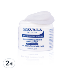 MAVALA 眼部卸妝棉片 75片, 2個