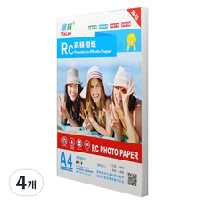 YaLan Mandulhaby 高光澤相片列印紙 相片用紙 霧面, A4, 80個